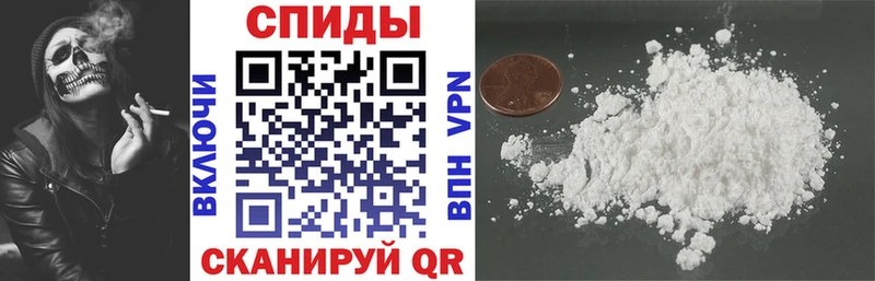 Купить где  Райчихинск  Amphetamine 98% 