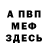 Метадон VHQ Kris Chimi