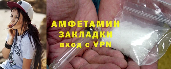 apvp Верхнеуральск