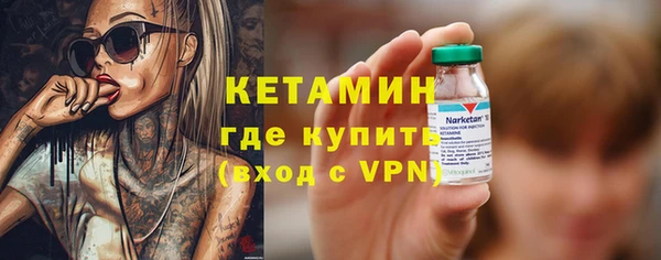 а пвп мука Верея