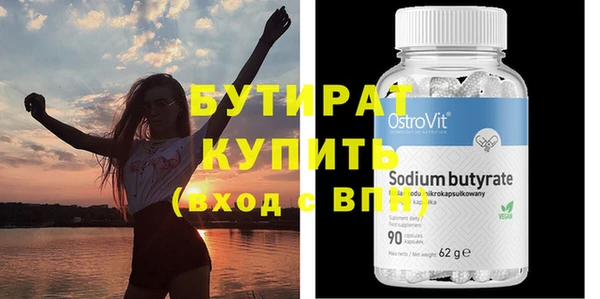 apvp Верхнеуральск
