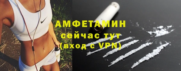 а пвп мука Верея