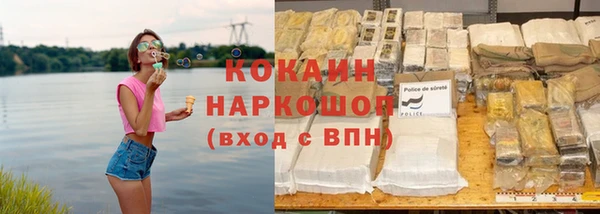 а пвп мука Верея