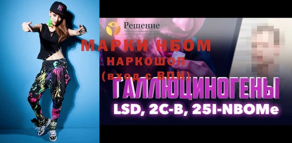 MDMA Premium VHQ Верхний Тагил
