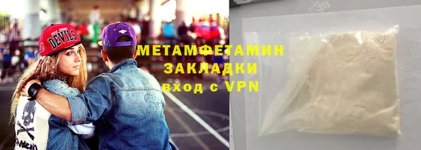 apvp Верхнеуральск