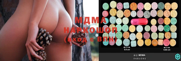 а пвп мука Верея