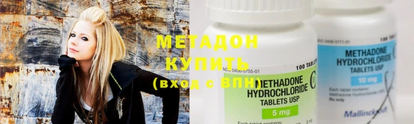 а пвп мука Верея