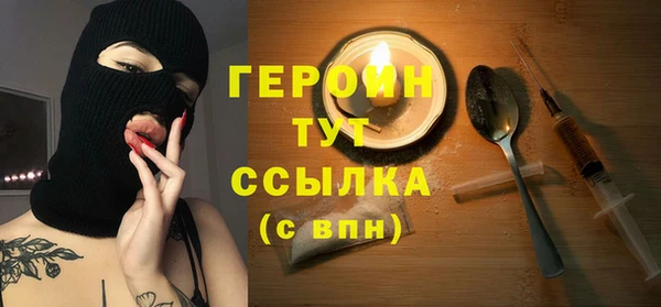 а пвп мука Верея