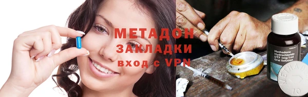 а пвп мука Верея