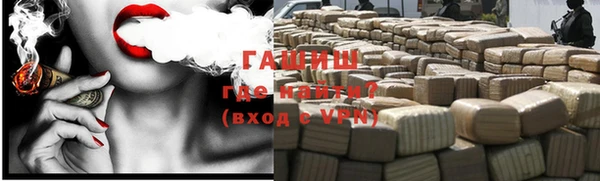 MDMA Premium VHQ Верхний Тагил