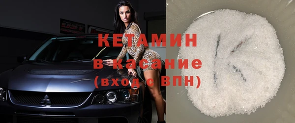 MDMA Premium VHQ Верхний Тагил
