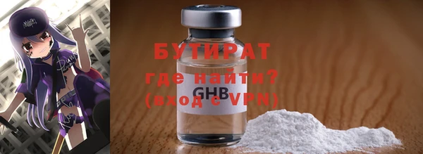 apvp Верхнеуральск