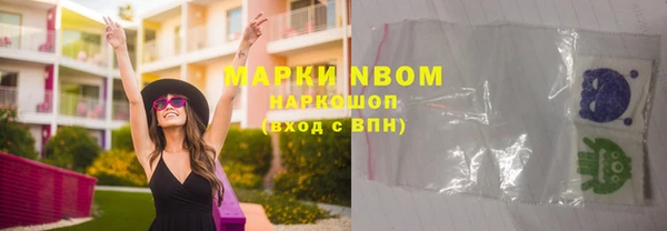 apvp Верхнеуральск