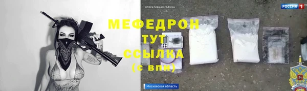 MDMA Premium VHQ Верхний Тагил