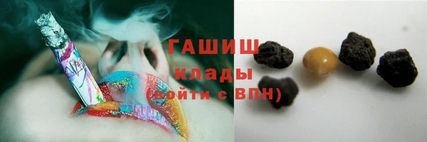 apvp Верхнеуральск
