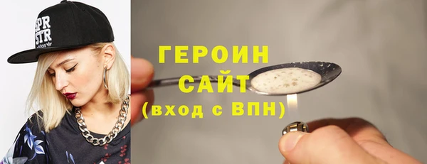 а пвп мука Верея