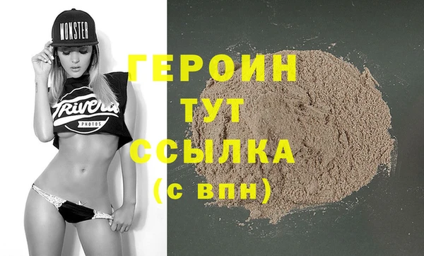 MDMA Premium VHQ Верхний Тагил