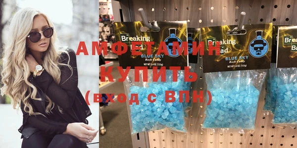 а пвп мука Верея