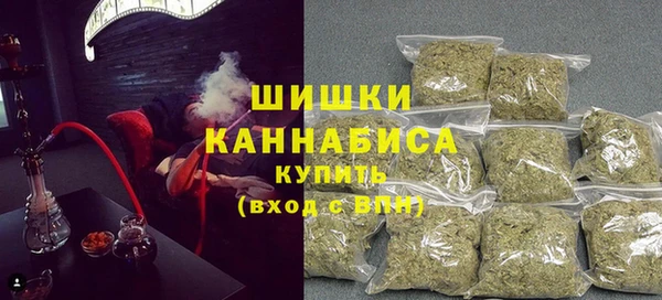 MDMA Premium VHQ Верхний Тагил
