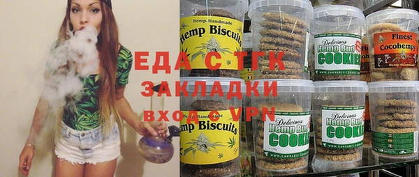 apvp Верхнеуральск