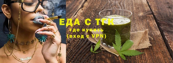 apvp Верхнеуральск