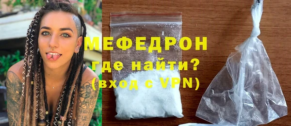 apvp Верхнеуральск