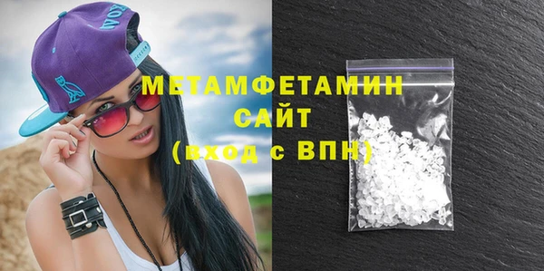 а пвп мука Верея
