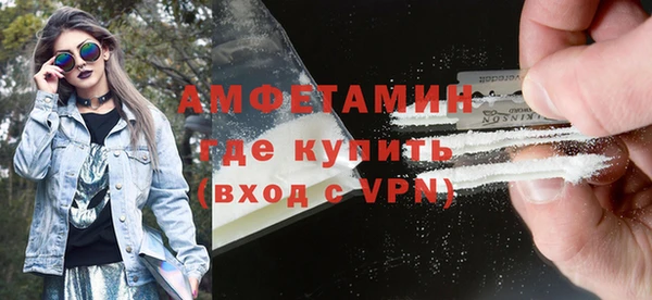 apvp Верхнеуральск
