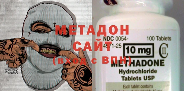 а пвп мука Верея