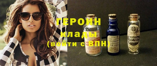 MDMA Premium VHQ Верхний Тагил