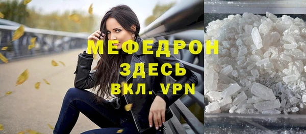 apvp Верхнеуральск