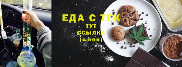 MDMA Premium VHQ Верхний Тагил
