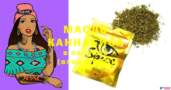 MDMA Premium VHQ Верхний Тагил