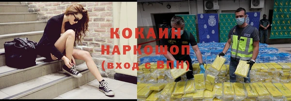MDMA Premium VHQ Верхний Тагил