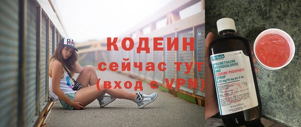 MDMA Premium VHQ Верхний Тагил