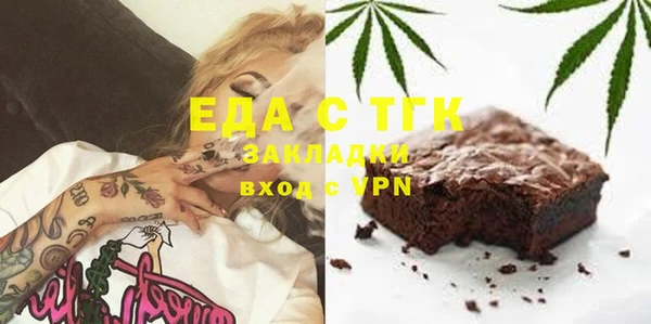 apvp Верхнеуральск