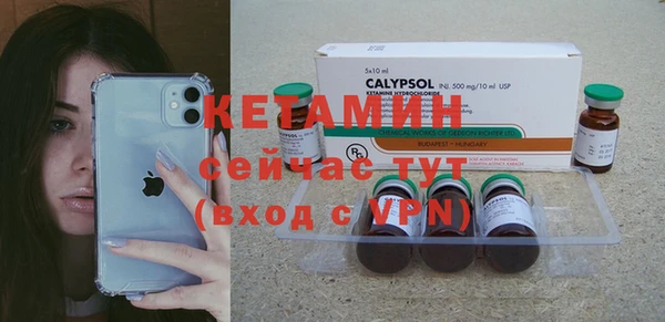 apvp Верхнеуральск