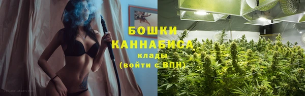 apvp Верхнеуральск