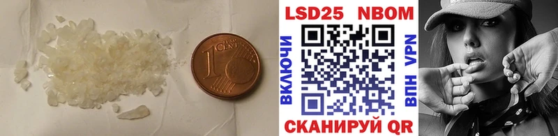 ЛСД экстази ecstasy  Купить где  Райчихинск 