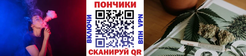 МАРИХУАНА марихуана  Купить где  Райчихинск 